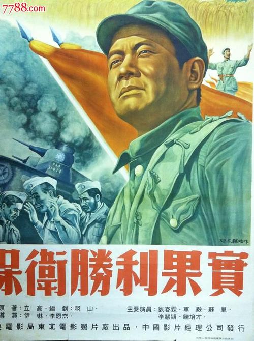 哪里可以制作南印第安纳大学文凭毕业证